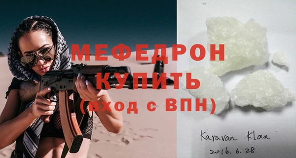 спиды Кодинск