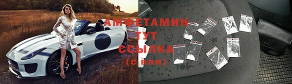 скорость mdpv Козловка