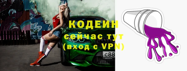 скорость mdpv Козловка