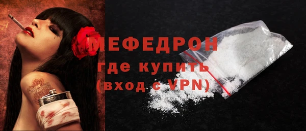 скорость mdpv Козловка