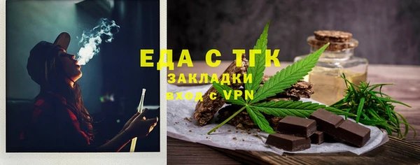 спиды Кодинск