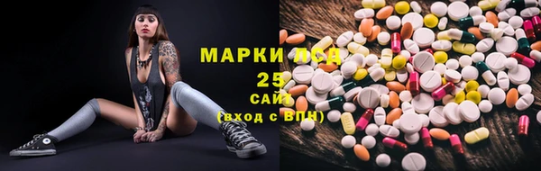 спиды Кодинск
