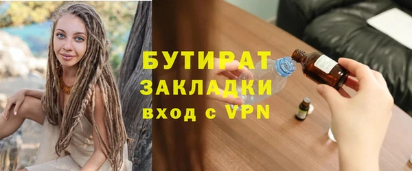 спиды Кодинск