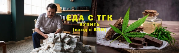 марки lsd Козельск