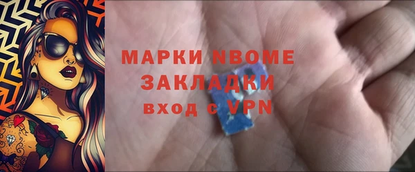спиды Кодинск