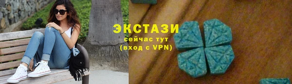 спиды Кодинск