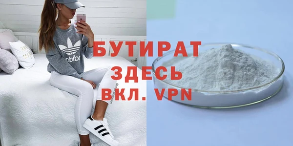 скорость mdpv Козловка