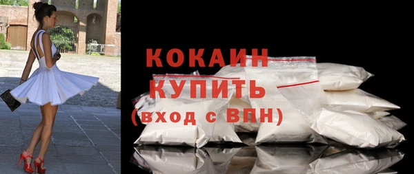скорость mdpv Козловка