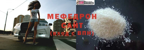 скорость mdpv Козловка