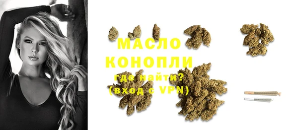 марки lsd Козельск