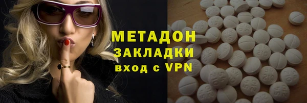 спиды Кодинск