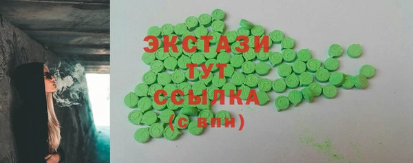 спиды Кодинск
