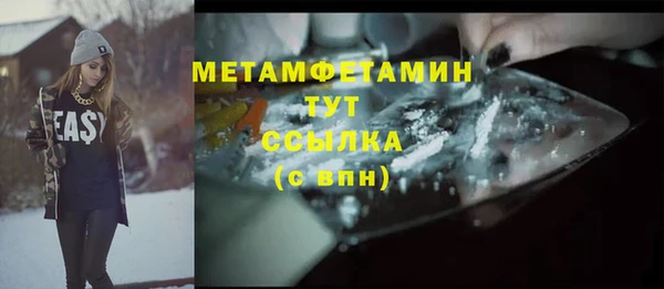 скорость mdpv Козловка
