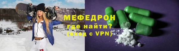 скорость mdpv Козловка