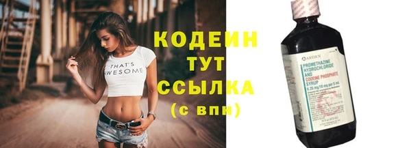 скорость mdpv Козловка