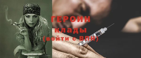 спиды Кодинск
