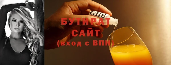 спиды Кодинск