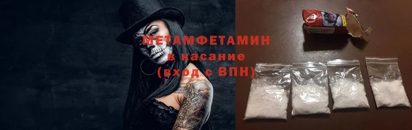 спиды Кодинск