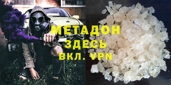 спиды Кодинск
