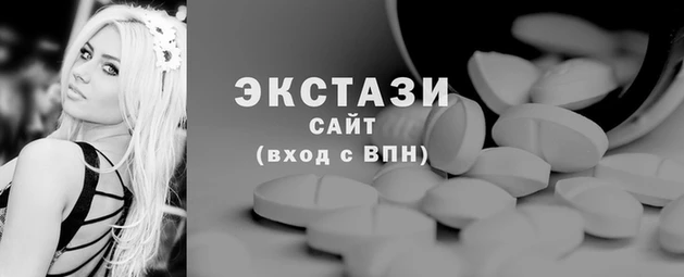 скорость mdpv Козловка