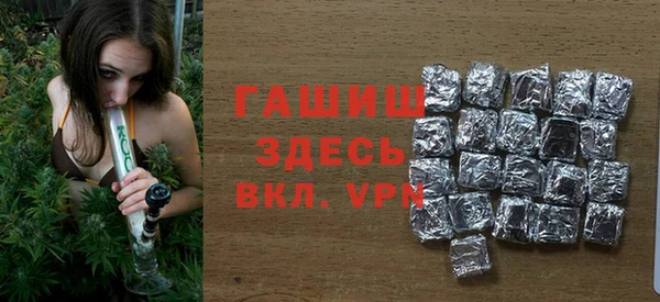 спиды Кодинск