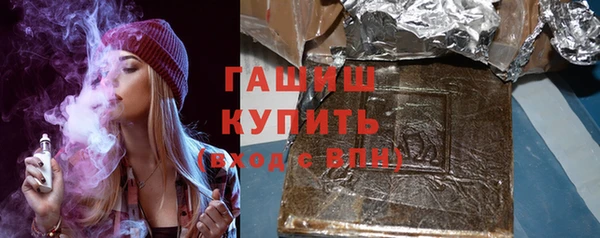 скорость mdpv Козловка