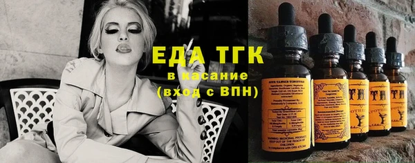 марки lsd Козельск