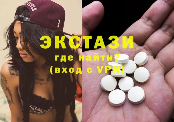 спиды Кодинск
