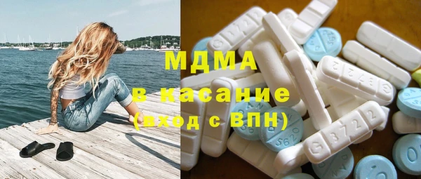 марки lsd Козельск