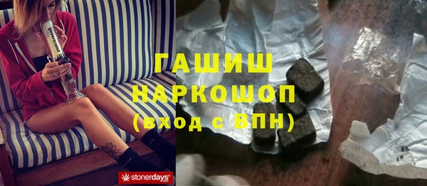марки lsd Козельск