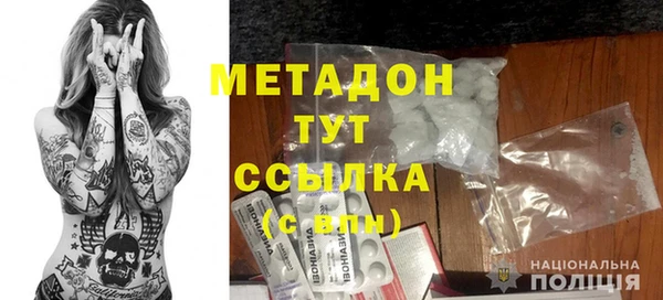 спиды Кодинск