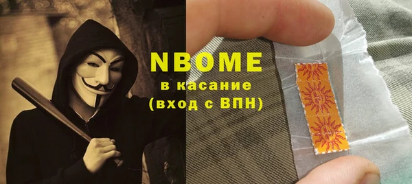 марки lsd Козельск
