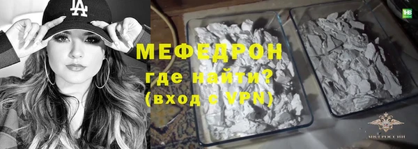 марки lsd Козельск