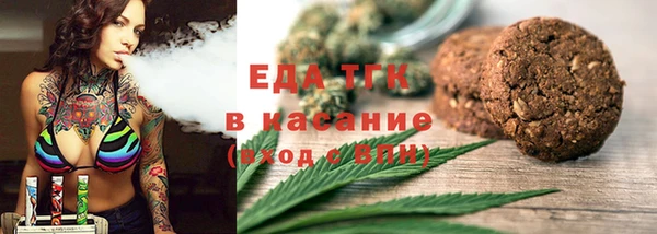 марки lsd Козельск
