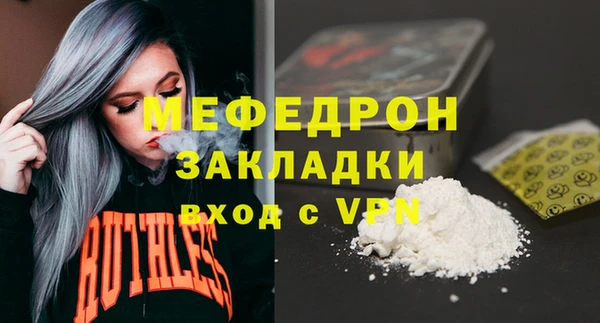 спиды Кодинск