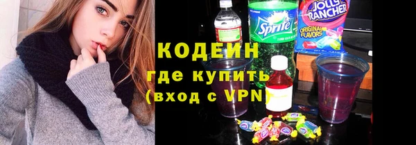 марки lsd Козельск