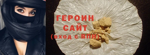 спиды Кодинск