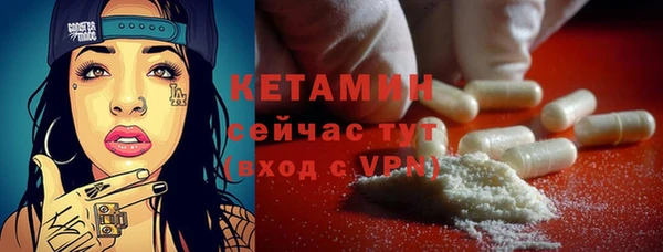марки lsd Козельск
