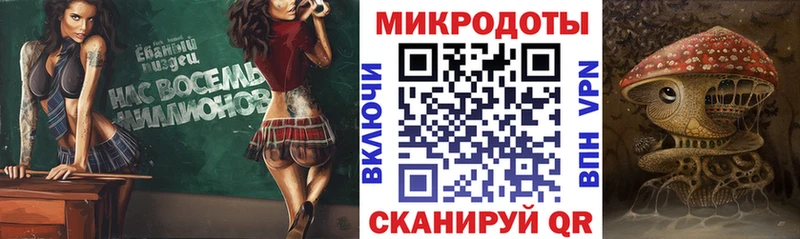 Галлюциногенные грибы Cubensis Купить где Зуевка